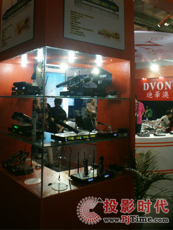 DVON(hu)hϵy(tng)