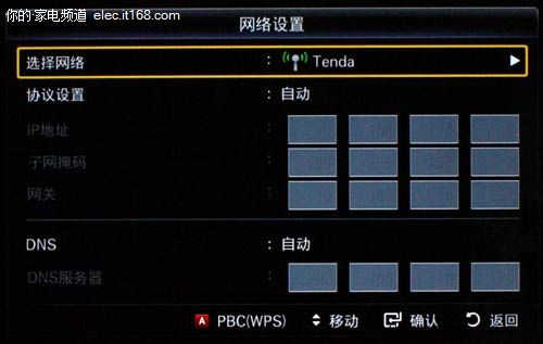 (lin)W(wng)(qing)
