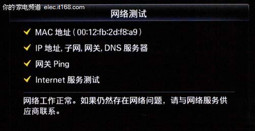 (lin)W(wng)(qing)