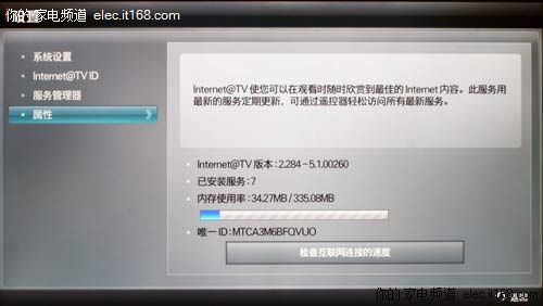 (lin)W(wng)(qing)