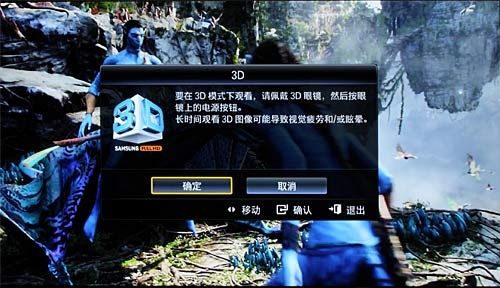 {(ln)3Dź2DD(zhun)3Dw(yn)