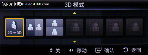 {(ln)3Dź2DD(zhun)3Dw(yn)