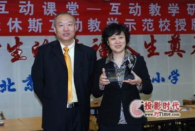 ����������һС�W(xu��)�ɞ����_����˹�����ӽ̌W(xu��)ʾ������