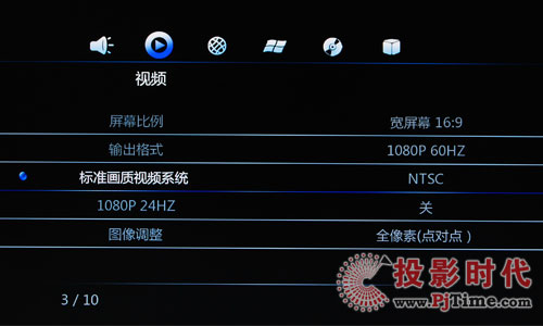 2-2 2010°O(sh)ý