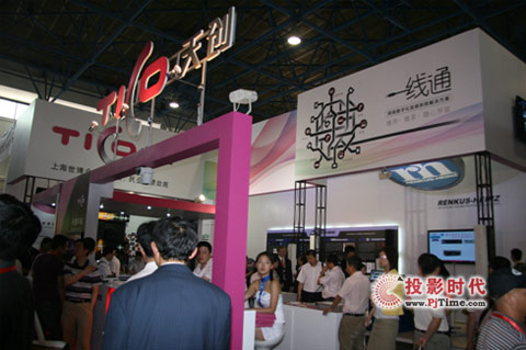 섓(chung)늅չPalm EXPO 2010һͨPע