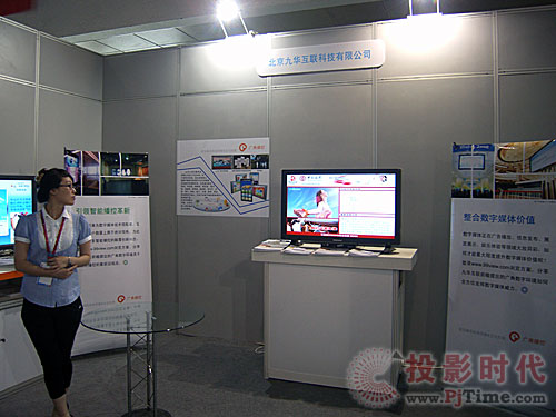 ���A�V�ǔ�(sh��)��ý�wϵ�y(t��ng)����Ʋ���