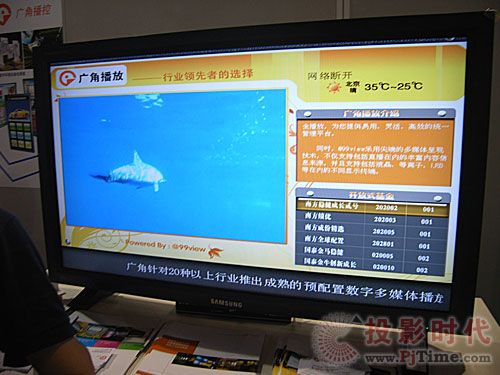 ���A�V�ǔ�(sh��)��ý�wϵ�y(t��ng)����Ʋ���