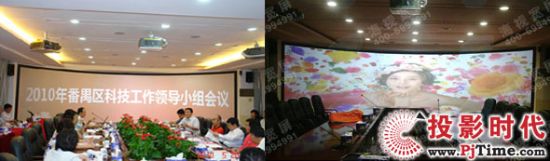 ����Ƽ������V�ݷ�خ�Ƽ���