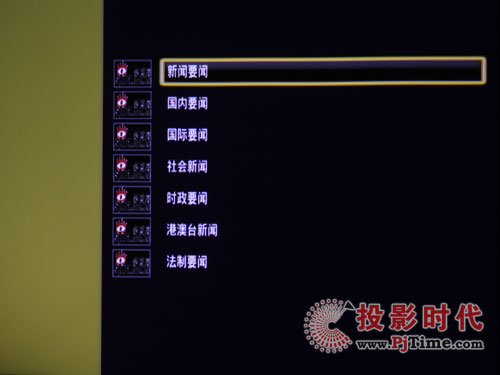 ĿT600岥řCW(wng)j(lu)ˆ