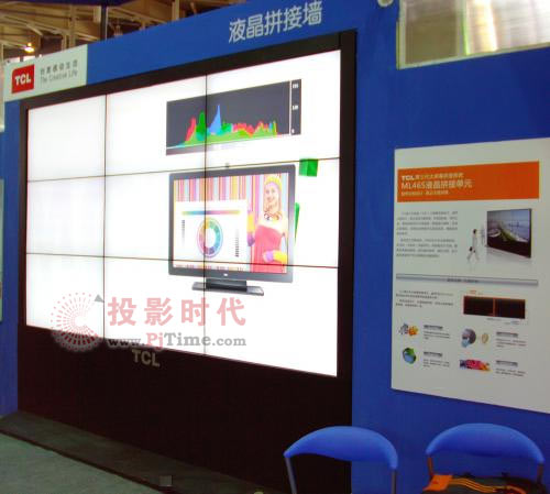 TCL液晶拼接墻亮相南京安防展