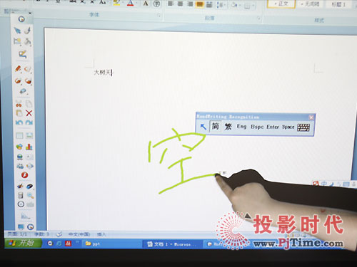 ħƼ˼Ӱװu(png)y(c)