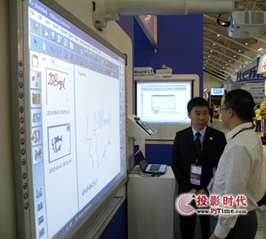 �_(t��i)����(gu��)�H��Xչ��IQBoard��Ӱװ�{���I(l��ng)�ȼ��g(sh��)��Ů���