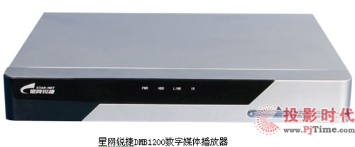 �ǾW(w��ng)�J��DMB���W��2010�Ϻ����H��(sh��)�֘�(bi��o)��չ