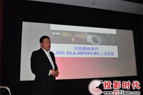 JVC피ӰԺͶӰCDLA-HD990-BCl(f)