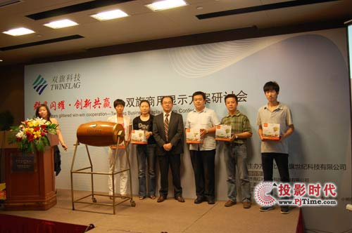 Ⱥ���Wҫ ��(chu��ng)�¹��A���p�������@ʾ������ӑ���ɹ��e�k