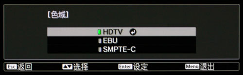EH-TW5500ͶӰC