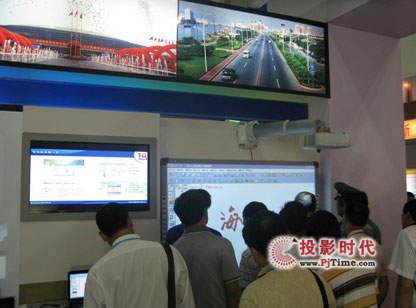 IQBoard������Ӱװ������ڰˌ��Ї�6.18���{�(xi��ng)Ŀ�ɹ����ו�