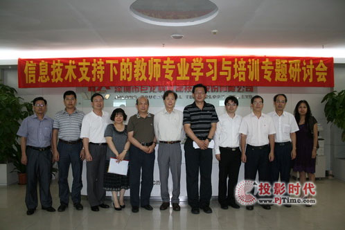 ����Ϣ���g(sh��)֧���µĽ̎����I(y��)�W(xu��)��(x��)�c��Ӗ(x��n)���}��ӑ��(hu��)���ھ���¡�����_(k��i)