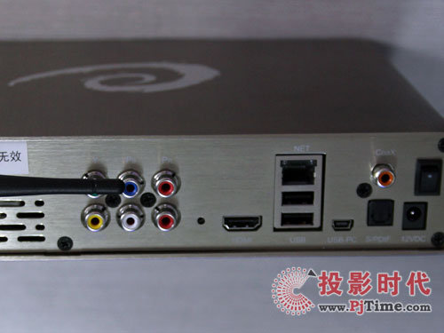 {(ln)MP808HW(wng)j(lu)