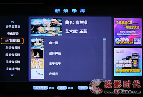 {(ln)MP808HW(wng)j(lu)