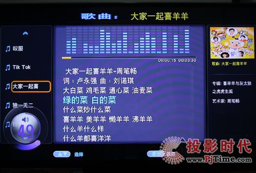 {(ln)MP808HW(wng)j(lu)