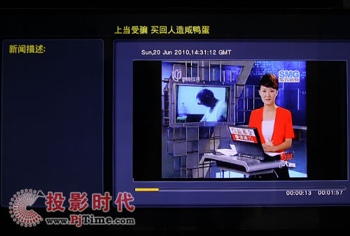 {(ln)MP808HW(wng)j(lu)