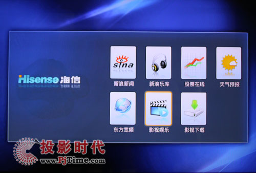 {(ln)MP808HW(wng)j(lu)
