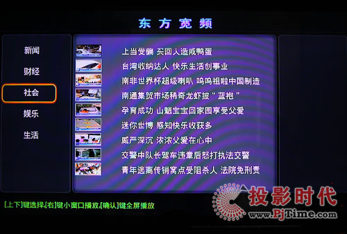 {(ln)MP808HW(wng)j(lu)