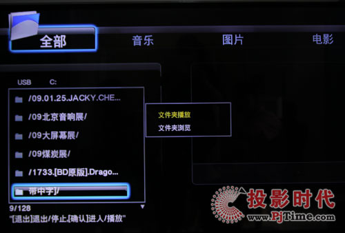 {(ln)MP808HW(wng)j(lu)