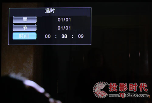 {(ln)MP808HW(wng)j(lu)