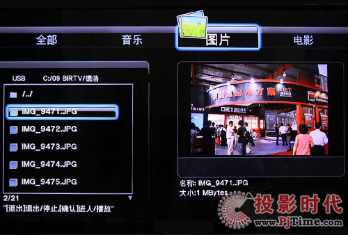 {(ln)MP808HW(wng)j(lu)