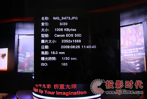 {(ln)MP808HW(wng)j(lu)