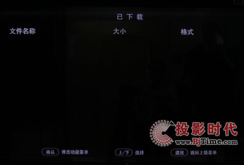 {(ln)MP808HW(wng)j(lu)