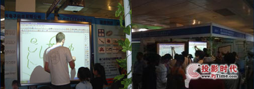 ӡ��Ƽ���չ�������H����չ ��(g��u)�����Ӻ���