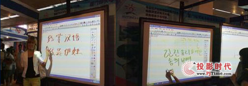 ӡ��Ƽ���չ�������H����չ ��(g��u)�����Ӻ���