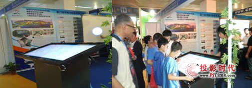 ӡ��Ƽ���չ�������H����չ ��(g��u)�����Ӻ���