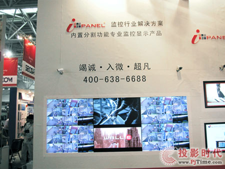 i-Panel(ni)÷ָ܌I(y)O(jin)@ʾϵy(tng)