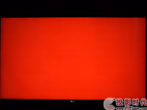 三原色 紅色
