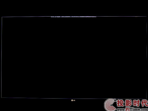 全黑亮點(diǎn)測(cè)試
