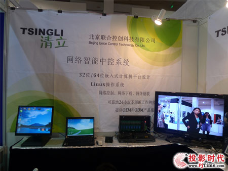 (lin)Ͽ؄(chung)y|ϺH(sh)֘(bio)չ