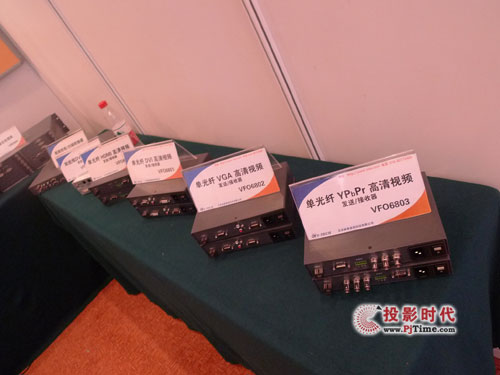 V-tech̖̎a(chn)Ʒ 20109ãЇHýwҕlͨչ