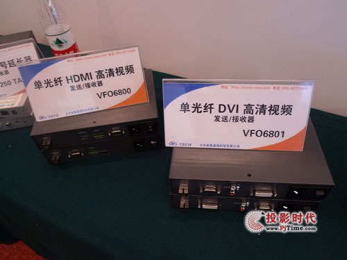 V-tech̖̎a(chn)Ʒ 20109ãЇHýwҕlͨչ