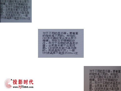 ̄(w)ͶӰF(yu)PJD5352uy_u(yu)ɂy(tng)A