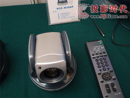 VCC-H30APɫҕl(hu)hzC(j)