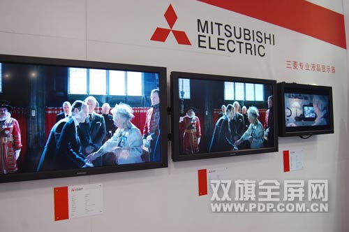 雙旗科技閃耀亮相2010年上海國際數(shù)字標牌展