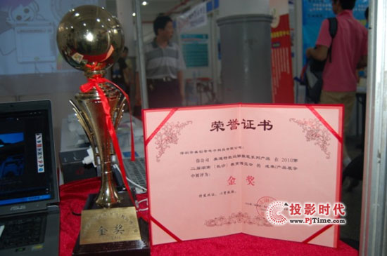 2010Lɳ[(hu)ؘs@(jing)