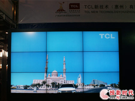 TCLҺƴӉʢbú̿չ