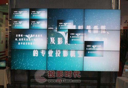 淳中科技大屏處理器新品亮相煤炭展