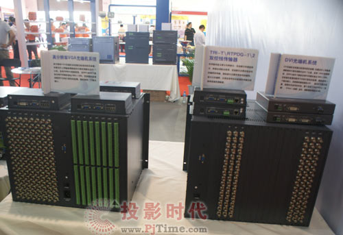 淳中科技大屏處理器新品亮相煤炭展