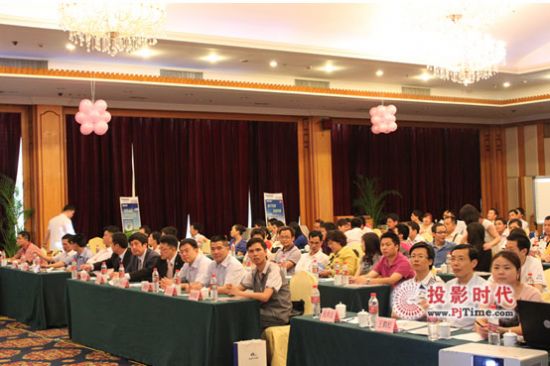 �|��������������ͶӰ�C��Ʒ�ƏV��